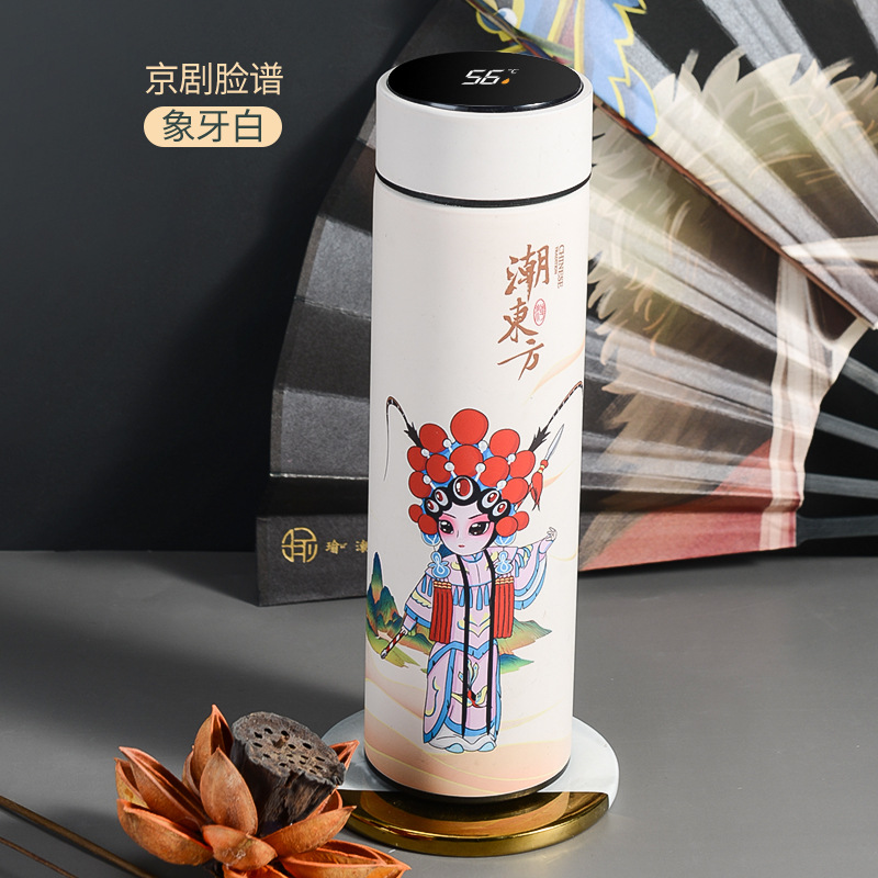 Creative Chinese Style Ins Illustration Vacuum Cup Stainless Steel Touch Display Temperature Cup Business Gift Cup