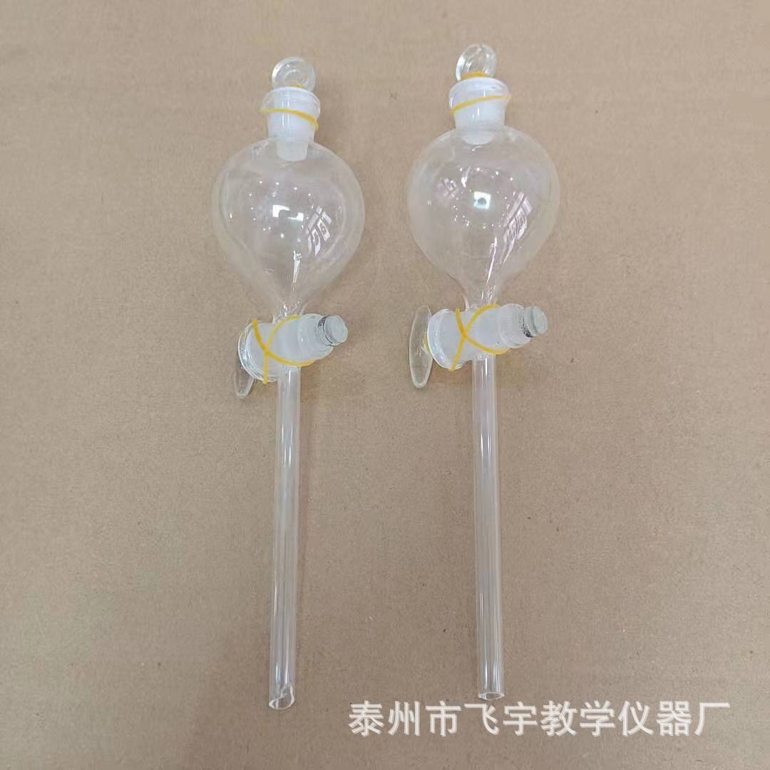 玻璃砂芯漏斗 1000ml g1g2g3g4g5砂芯漏斗 各种规格齐全-报价