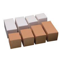 厂家直供简约款方形牛皮纸白卡纸茶叶水杯包装盒化妆品包装盲盒