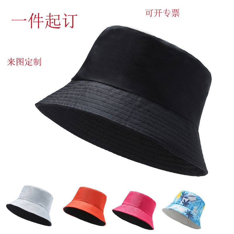 Reversible Fisherman Hat Foreign Trade All-Match Fashion Bucket Hat Autumn Two Sides with Sun Hat Cotton Personality Street Style Sun Hat