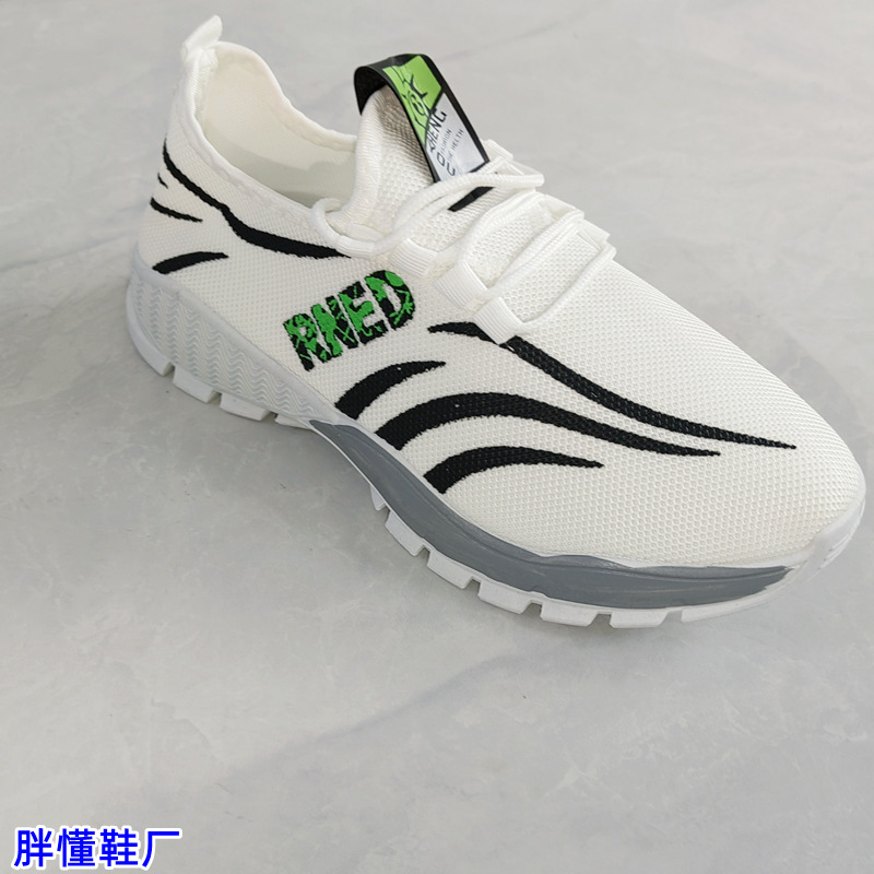 2022 Spring New Foreign Single Popular Version Men's Sneakers Student Running Shoes Soft Bottom Men's Shoes Flying Woven Casual Pumps