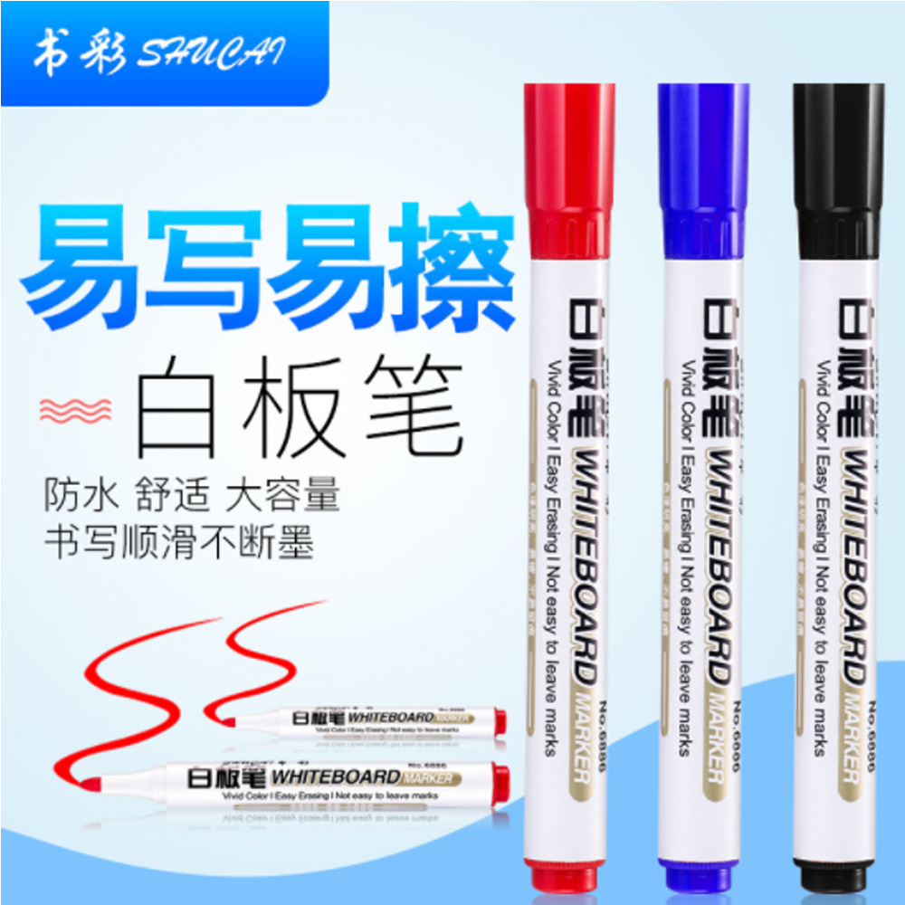 Factory Direct Supply Erasable Multi-Color Whiteboard Marker Student Classroom Teaching Aids Water-Based Whiteboard Marker Marking Pen