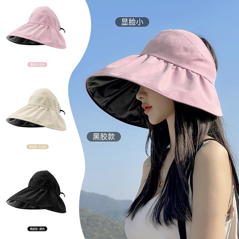 Summer Spring and Autumn Black Glue Empty Top Sun Hat Female Sun Cover Face Sun Hat Foldable Fisherman Hat Uv Thin