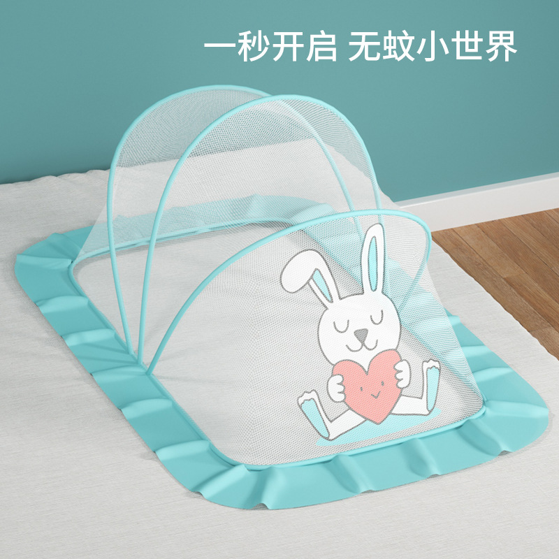 2024 new babies‘ mosquito net bottomless installation-free babies‘ bed anti-mosquito net portable foldable plus-sized space universal