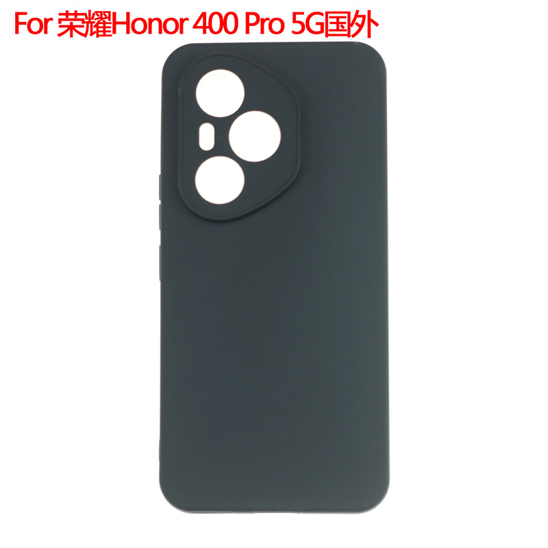 适用于荣耀Honor 400 Pro 5G国外手机壳保护套手机套磨砂素材TPU