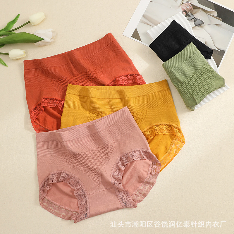 Women's Underwear Japanese Style Bubble Pants Mid Waist Shorts Lace Edge Sexy Panties Girl Hip Lifting Graphene Briefs