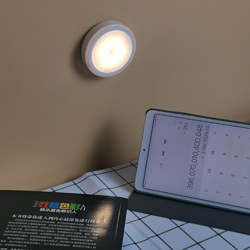 智能光控人体红外运动感应led小夜灯床头橱柜灯夜起喂奶灯代发