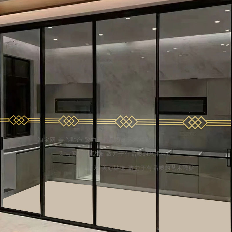 批发玻璃门防撞贴纸家用厨房客厅阳台推拉门横条腰线店铺装饰线条