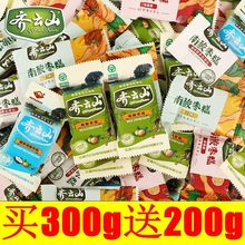 买500g送500g齐云山南酸枣糕散装江西特产酸枣儿童零食品跨境电商