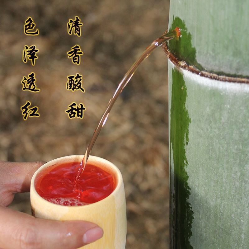杨梅竹酒竹筒酒原生态佳酿果酒38度竹子竹桶青竹整箱低度白酒自酿