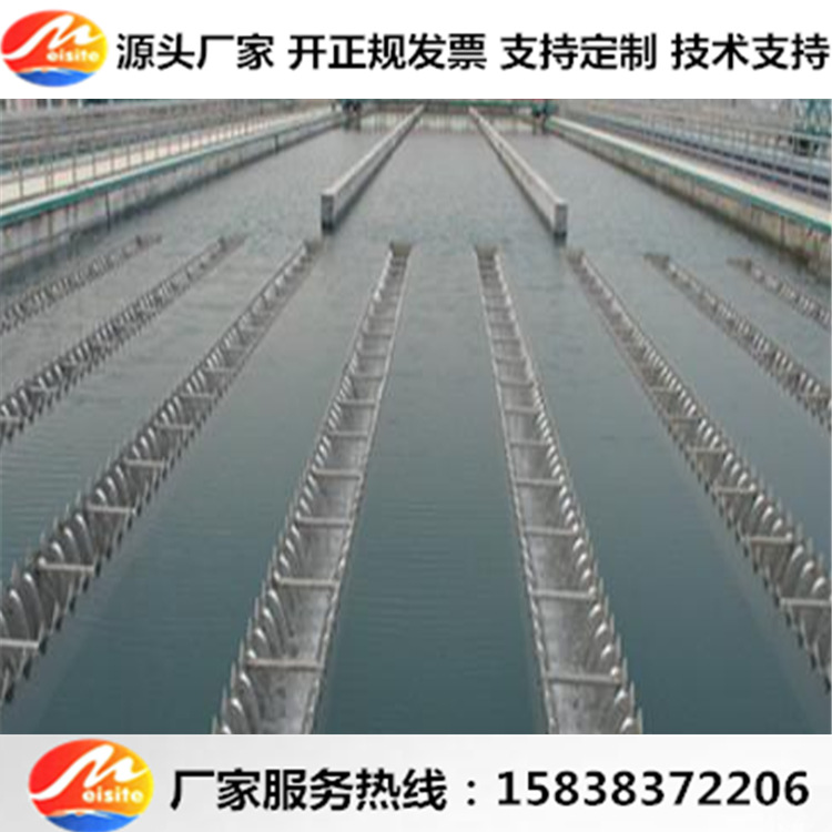 定制沉淀池溢流堰出水槽齿形可调节不锈钢304三角堰集水槽3-6mm
