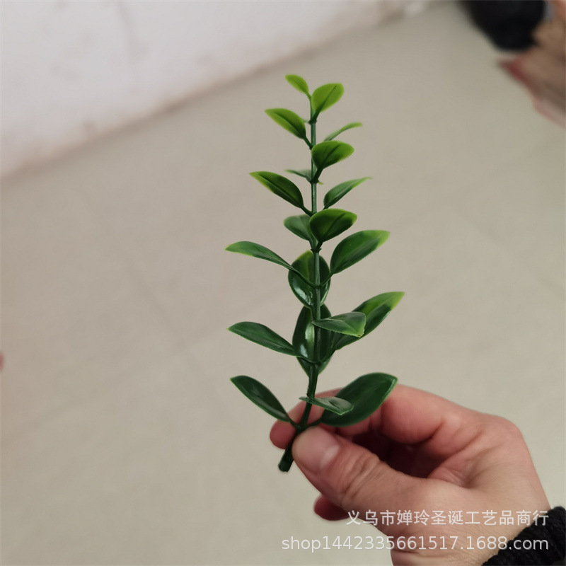 仿真植物塑料水草配件　水草把束壁挂藤条　圣诞工艺品装饰小草