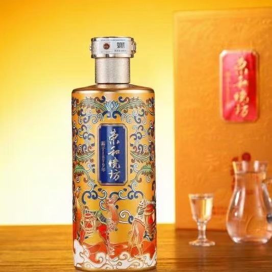 荣和烧坊一带一路53度酱香型白酒500ml*6瓶整箱装-阿里巴巴