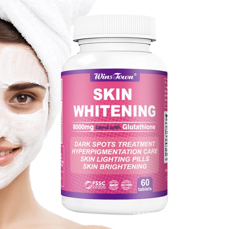 Skin Brilliance capsule skin whitening pill白肤美cap su