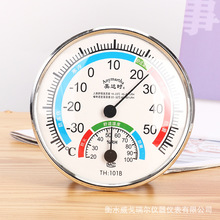 室内家用壁挂式干湿度计TH-101环境温湿表-30-50度指针式温湿度计