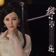 剑侠情缘3 剑三七秀破军cos装cosplay素体全套古装cos七秀cos头饰