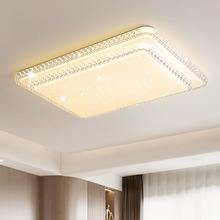 客厅灯2022年新款LED吸顶灯水晶灯具现代简约大气轻奢风大厅主灯