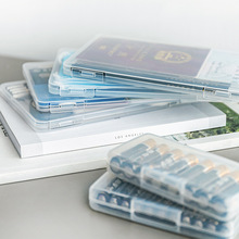 证书文件资料收纳盒便携口罩储存盒户口本护照盒电池盒卡片收纳盒