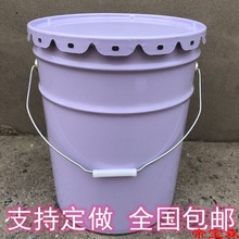 大小铁桶油漆桶涂料桶稀释剂桶垃圾桶水桶密封桶家用储物桶洗车桶