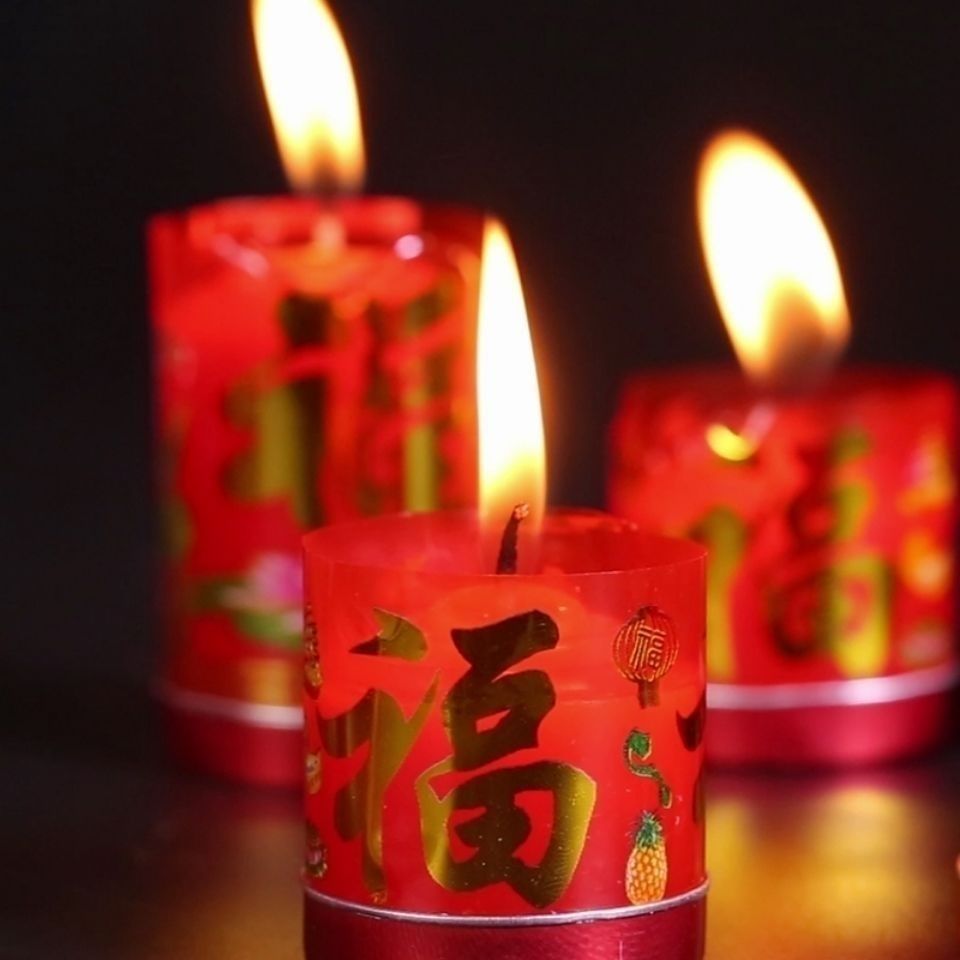 带座点火小蜡烛无烟蜡烛批发蜡烛供佛拜神用品福红蜡烛家用停电品