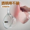 transparent Water scoop thickening Plastic Water scoop take a shower Water Hydroplaning Dipper Long handle originality drift Spoon transparent Water scoop thickening Plastic Water scoop take a shower Water Hydroplaning Dipper Long handle originality drift Spoon