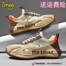 MR SMILE微笑先生情侣鞋轻奢手工软底休闲时尚百搭国潮鞋子3031男