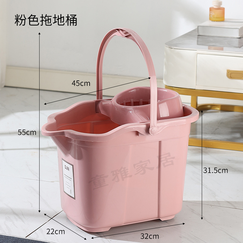 Household Mop Bucket Thick Portable Mop Bucket Large Capacity Floor Mop Bucket Pulley Dehydration Cleaning Bucket in Stock Wholesale