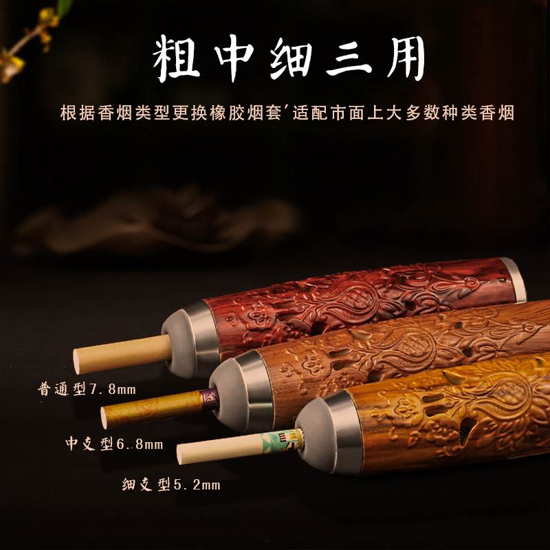 Car Portable Anti-Dust Environmental Protection Cigarette Cover No Ash Artifact Environmental Protection Cigarette Cover Outdoor Driving Wooden Carving