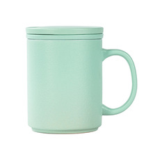 批发陶瓷马克杯大容量个人茶杯办公杯带盖过滤泡茶水杯礼盒装商务