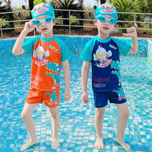 男童夏季奥特曼泳衣2024新款儿童柔软弹力游泳装备宝宝玩水衣服