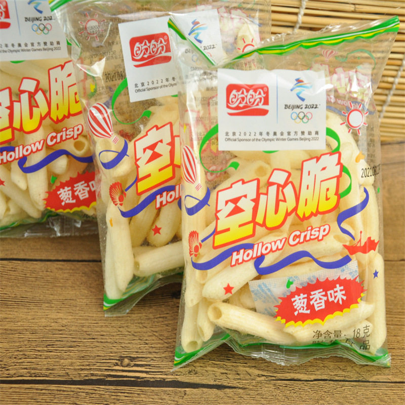 盼盼18g空心脆葱香味抖音热销盼盼休闲食品送男女朋友零食大礼包