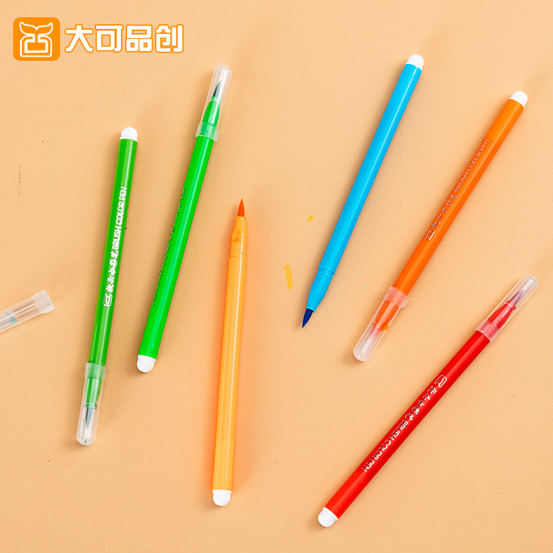 Water Soluble Soft Head Watercolor Pens Set Children Graffiti Drawing Pen Color Pencil/48 Color Washable Wholesale