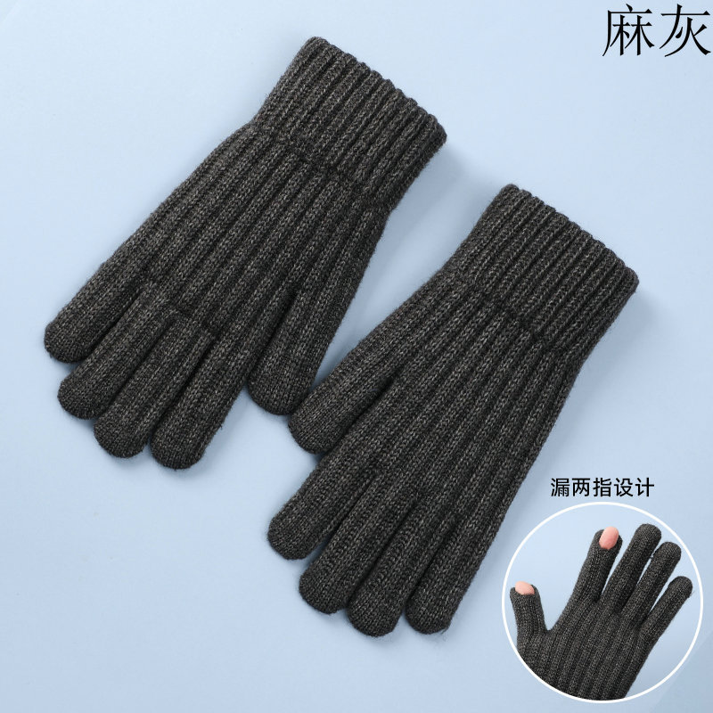 Men's Gloves Wholesale Autumn and Winter Cold-Proof Thermal Knitting Wool Fleece-lined Touch Screen Open Finger Cycling Female Student