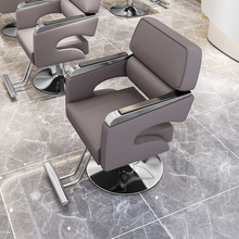 理发店椅子发廊专用椅不锈钢美发店椅子升降理发椅可放倒剪发椅子