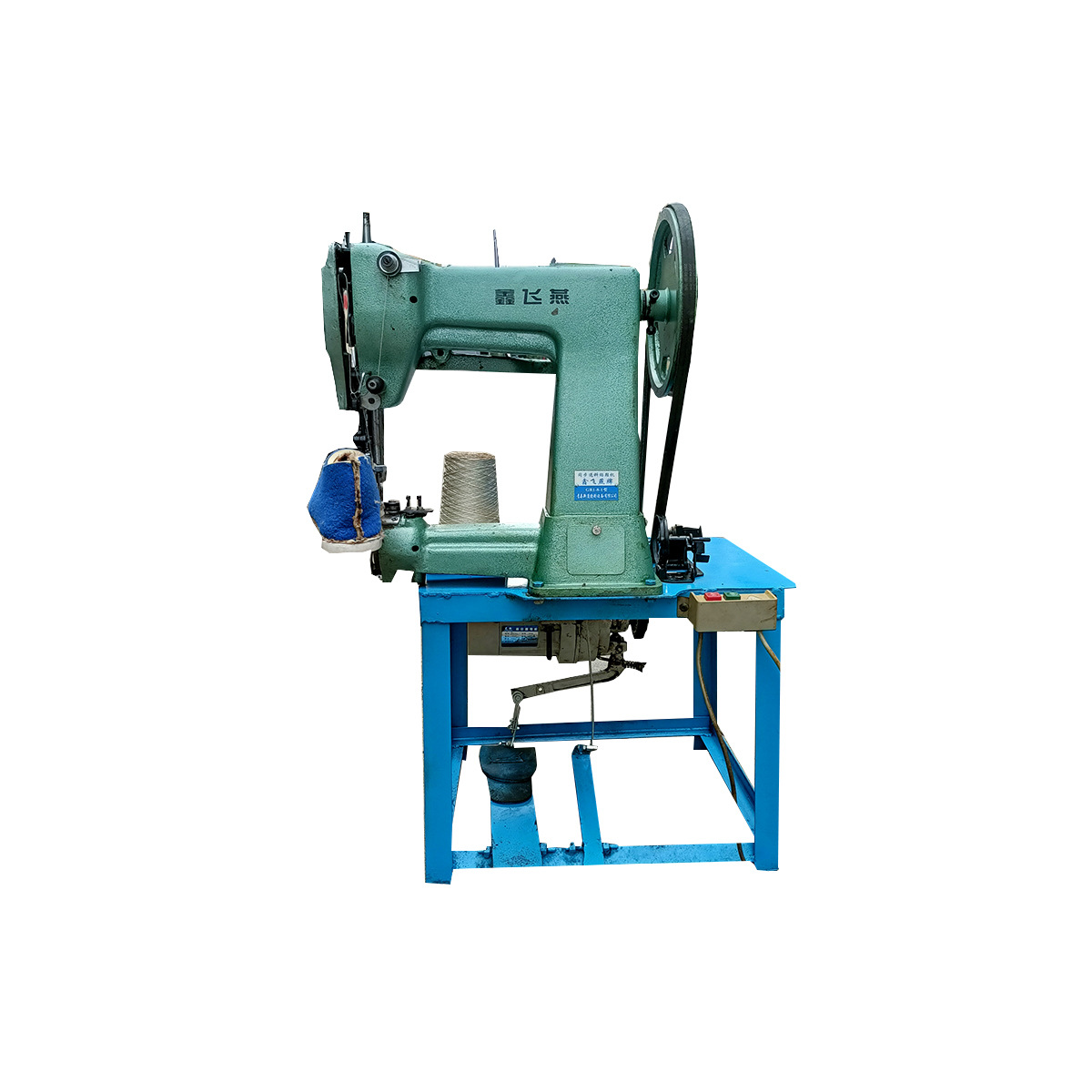 电动纳鞋底绱鞋机/上下同步送料/棉鞋底/泡沫底/牛筋胶底/上鞋机