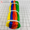 Colored rope Multicolored cord colour pe rope Fishing net Cord outdoors Binding Strapping packing rope wholesale