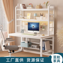 新款电脑桌双人电竞桌子科技感板学生卧室书桌家用一体桌钢架耐用