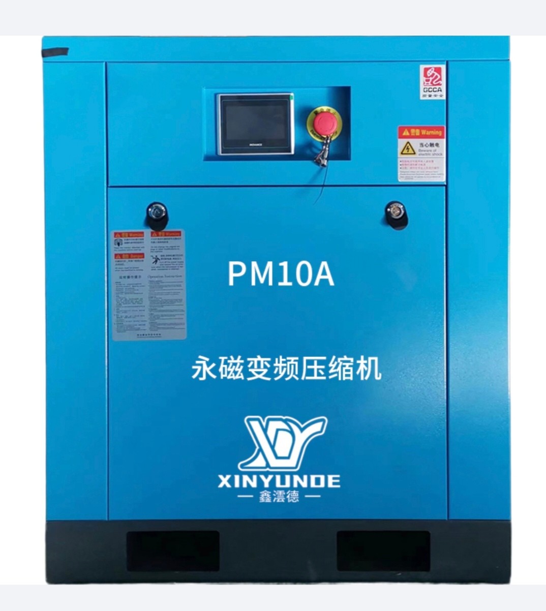 5千瓦永磁变频螺杆空压机经济款-阿里巴巴