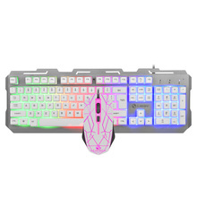 力美T20金属发光悬浮彩虹机械手感键盘鼠标套装 吃鸡游戏K20键盘