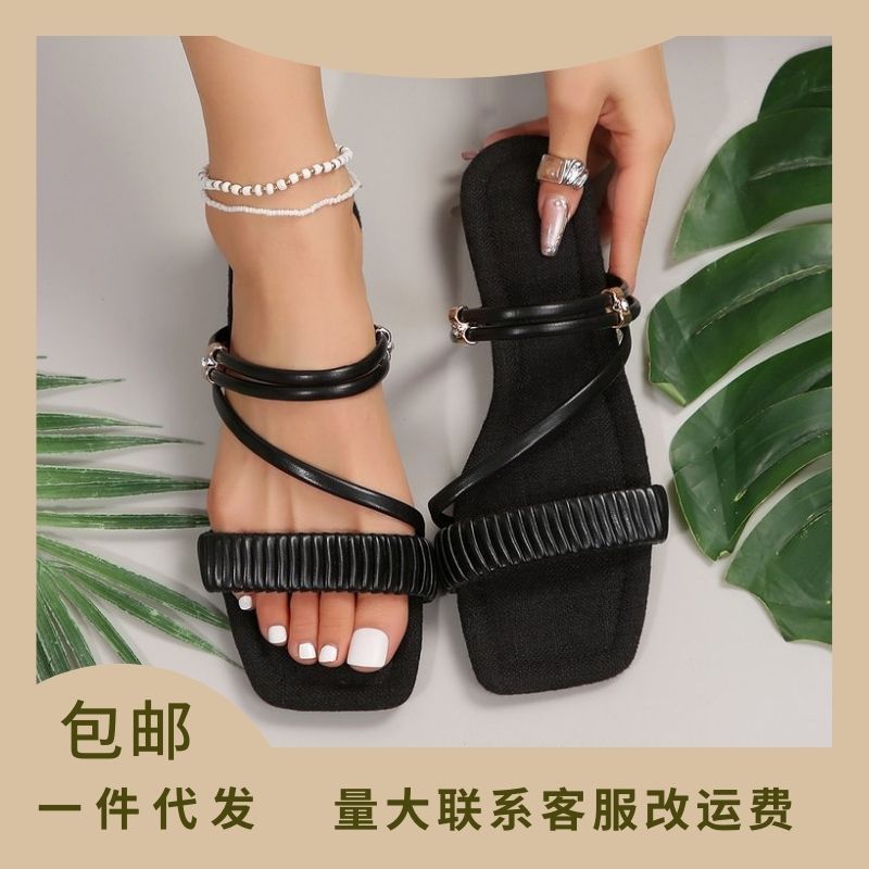 两穿黑色凉鞋女2024夏季新款女鞋平底方头时尚度假风外穿凉拖鞋子