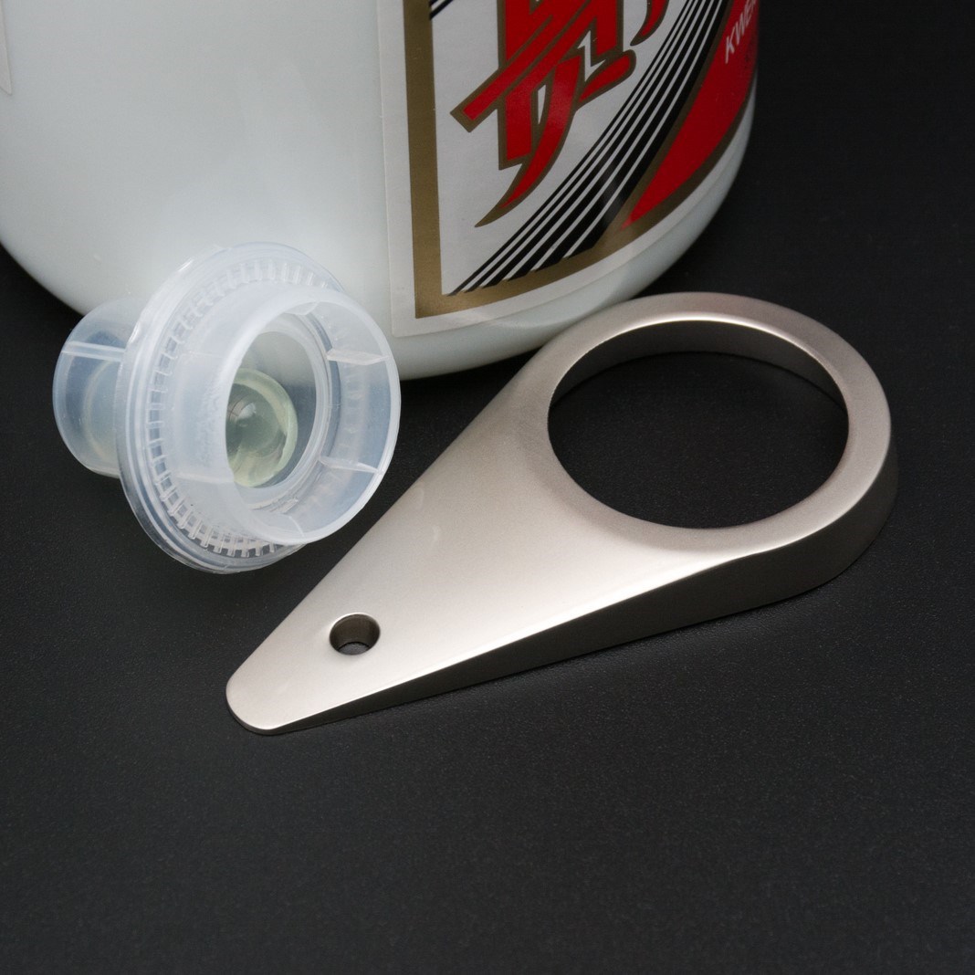 茅台开瓶器飞天专用酒滴取盖器茅台酒瓶盖起子起盖器茅台取珠起子