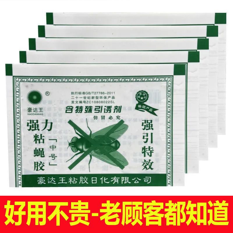 是否享首单包邮或首单立减颜色买家服务支付方式页面价格是不含税价格