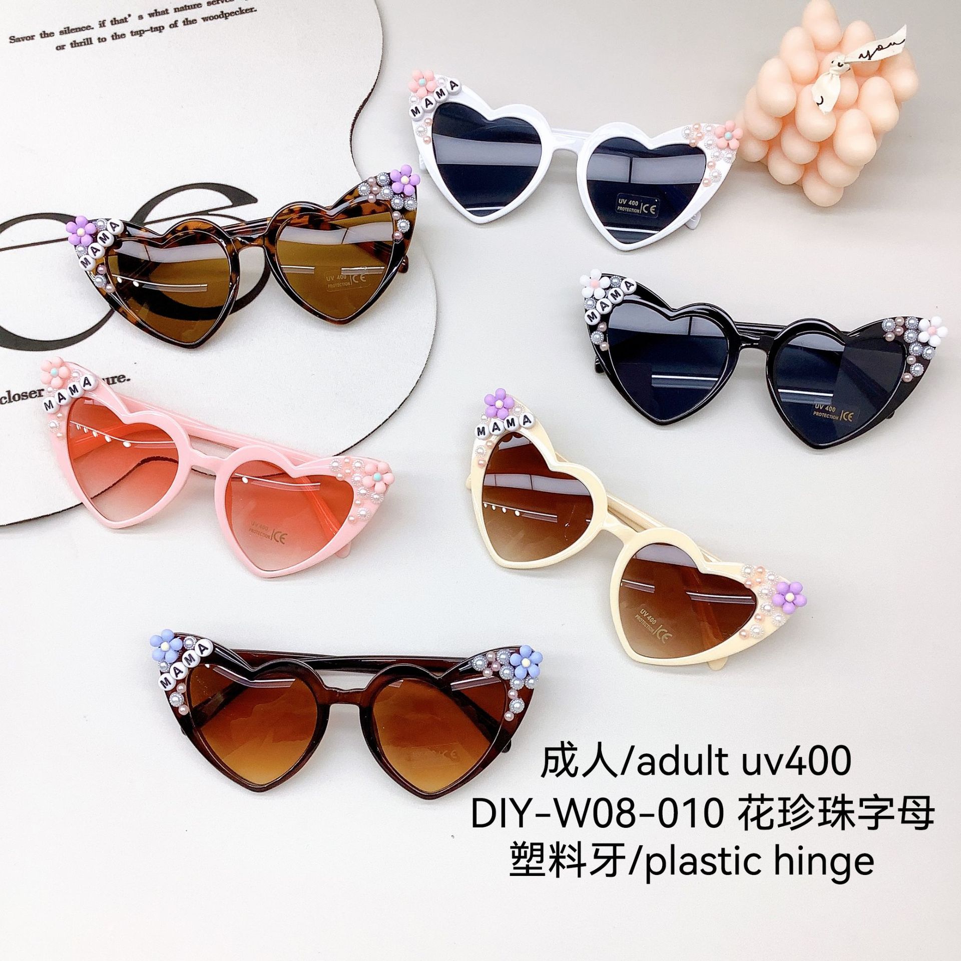 Internet Celebrity Concave Shape All-Match Love Kids Sunglasses Travel Cute Baby Sunglasses Girl Uv Protection Glasses