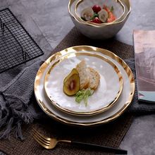 跨境欧式陶瓷镀金西餐牛排盘菜盘子圆形水果平盘沙拉盘家用餐具
