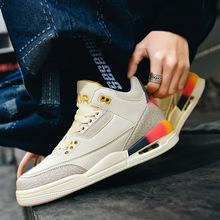 airjordan1fragmentaj1大闪电藤原浩乔1篮球鞋716371040