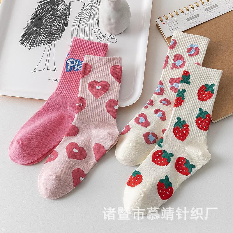 Spring and Autumn Tube Socks Pink Love Strawberry Socks Women's Fashion All-Matching Japanese Cute Ins Fashion Alphabet Stockings