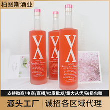 君利乐娇利口酒水蜜桃果味气泡酒女士微醺甜白批发代发