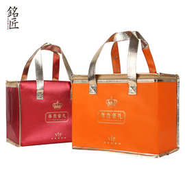 即食海鲜包装盒2斤5斤10斤20斤装铝箔袋泡沫箱冷藏保温箱生鲜礼盒