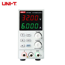 优利德（UNI-T）UTP1306S 开关型稳压电源 32V 6A 直流稳压电源