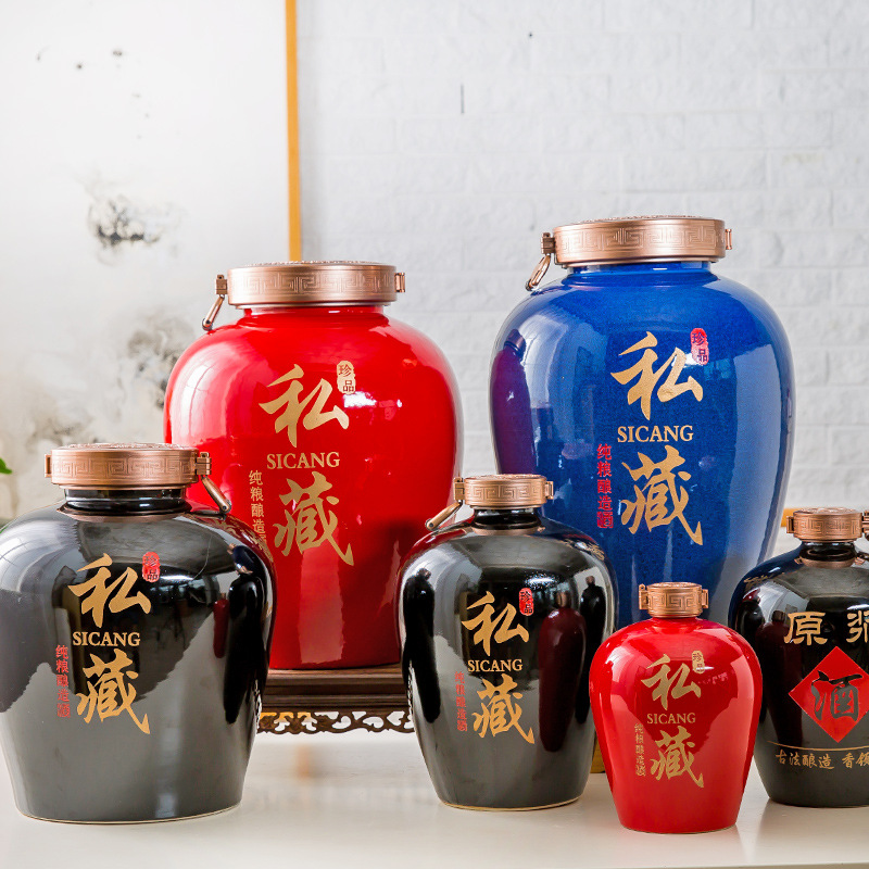 xei3大口酒缸酒罐红色喜庆酒瓶10斤20斤50斤密封酒坛家用白酒坛子